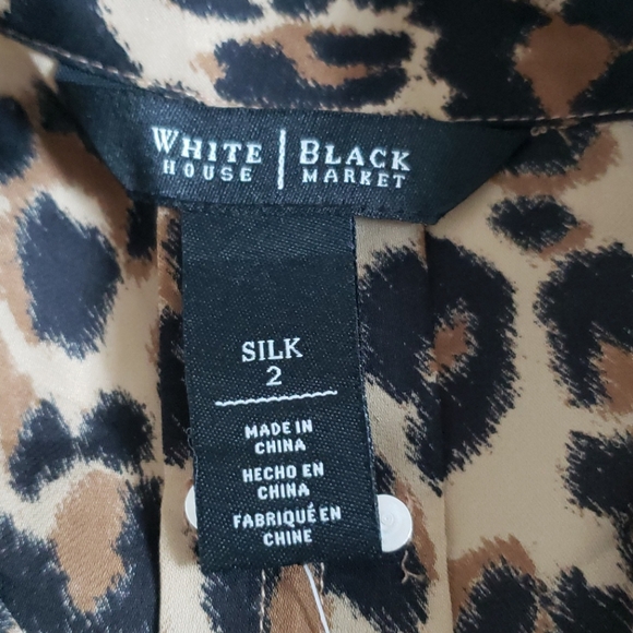 White House Black Market Animal Print Top - Picture 7 of 7